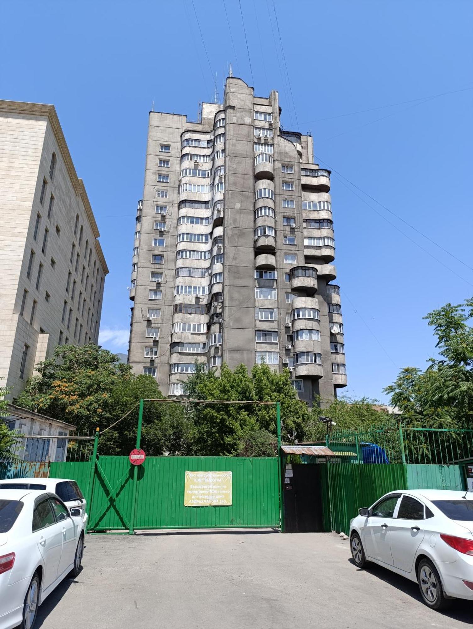 Aura On Abdrahmanova 145 Bishkek Exterior foto